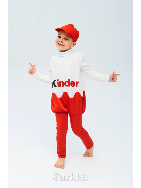 Карнавальний костюм Кіндер Сюрприз