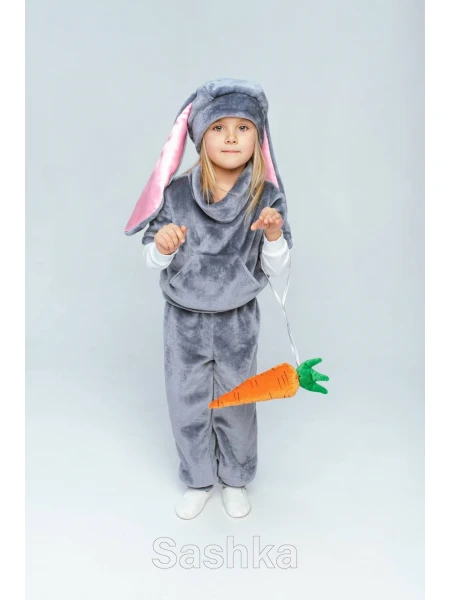 Карнавальний костюм Зайка з морквою (дівчинка)