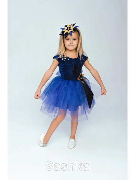 Карнавальний костюм Зірочка