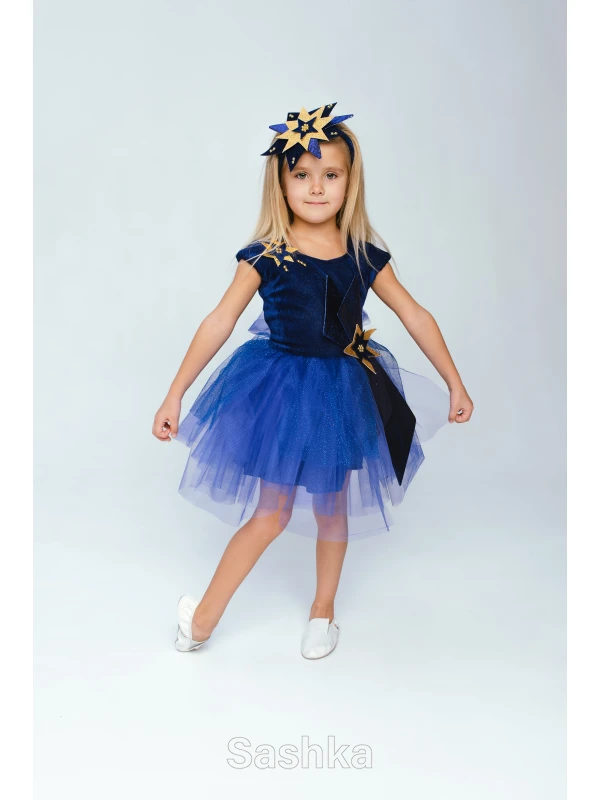 Карнавальний костюм Зірочка