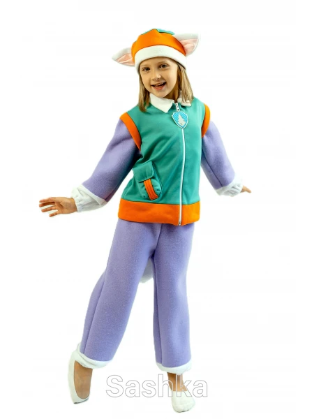 Карнавальний костюм Щеня Еверест